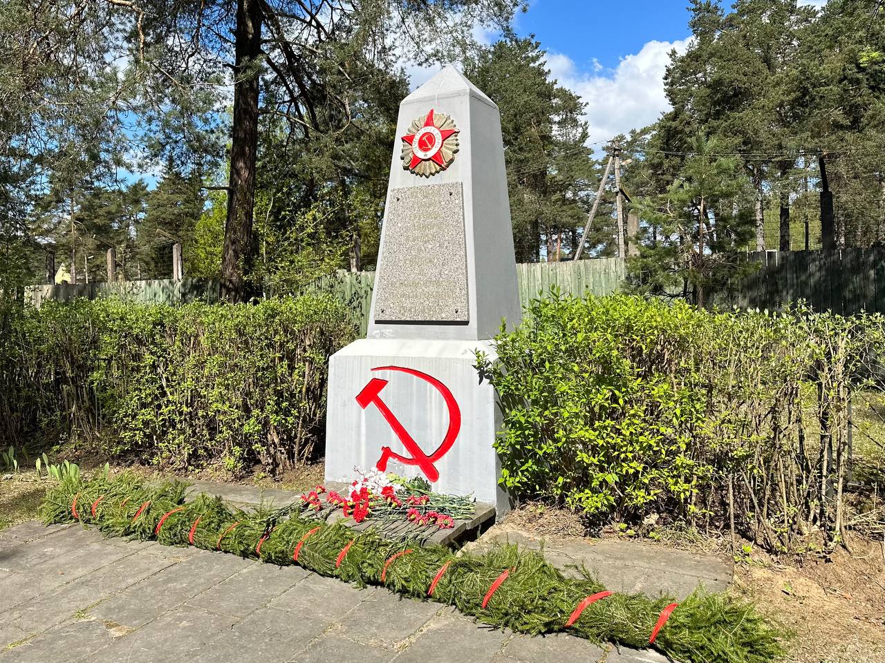 Память Героев Великой Отечественной войны почтили псковичи.