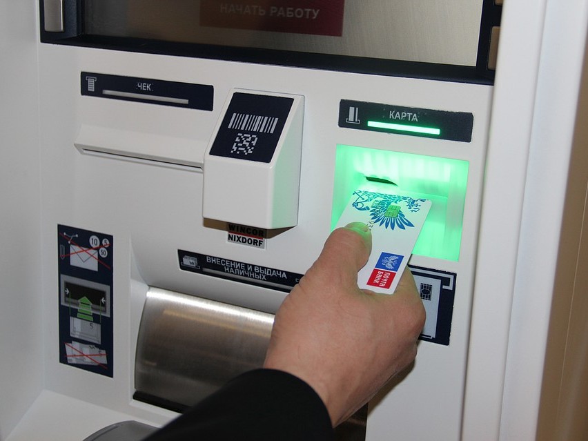 Псковичи могут воспользоваться услугами Почта Банка в 19 точках обслуживания.