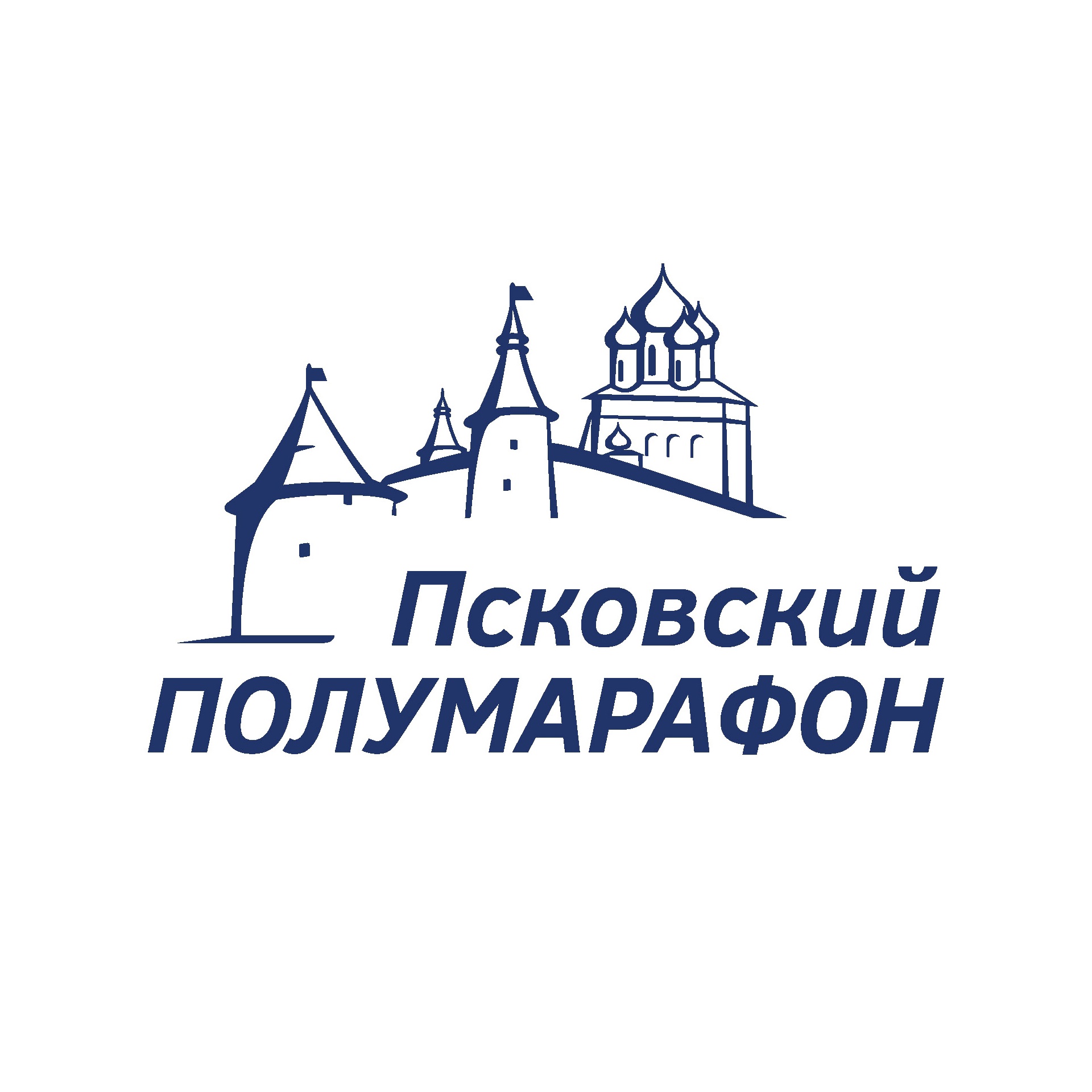 О временном прекращении движения автотранспорта при проведении соревнований по бегу «Псковский полумарафон Мехуборка 2023».