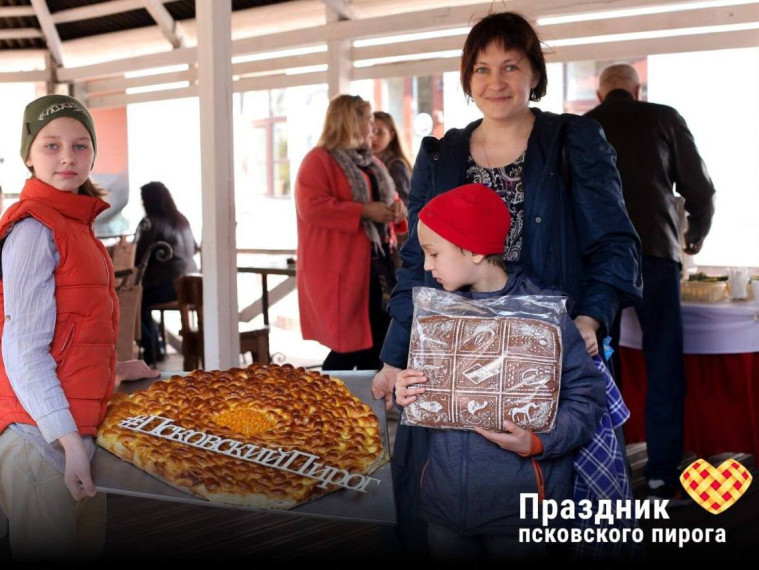 В Пскове в шестой раз пройдет Праздник псковского пирога.