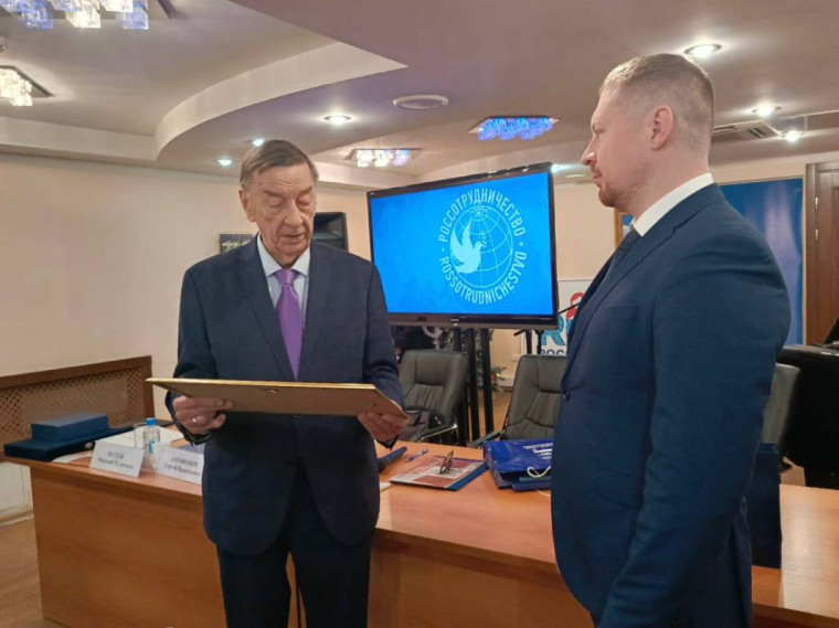 Псков отмечен наградой Международной ассоциации породнённых городов.