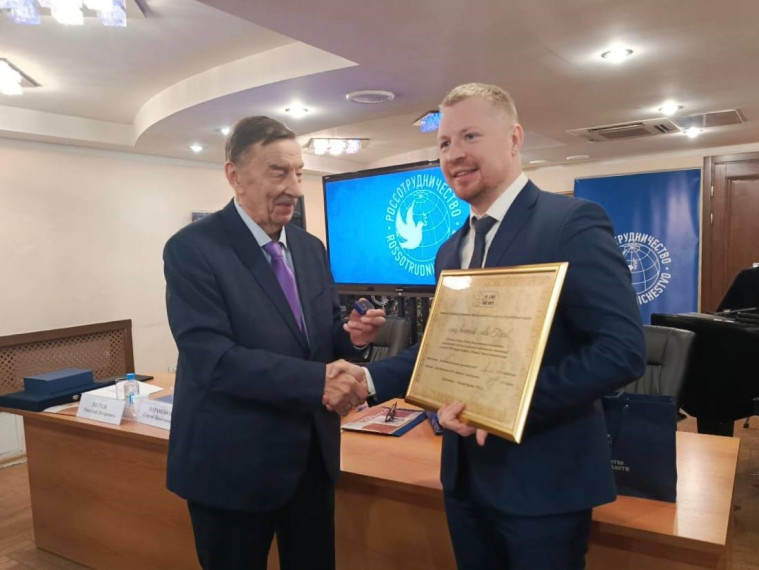 Псков отмечен наградой Международной ассоциации породнённых городов.